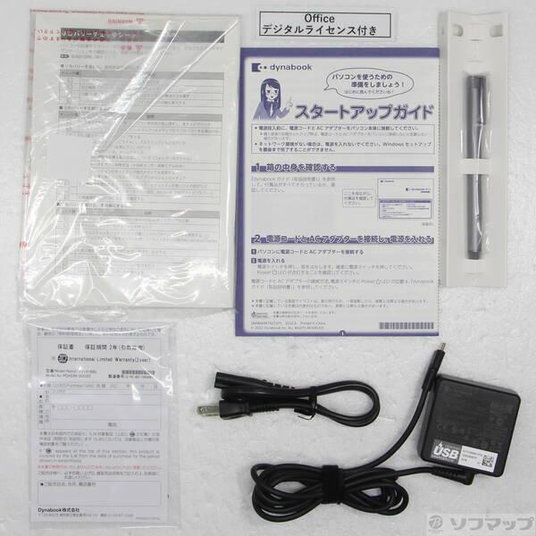〔中古〕dynabook(ダイナブック) 〔展示品〕 dynabook V6 P2V6YBBL ダークブルー〔262-ud〕 |  | 04