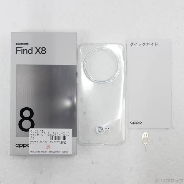 〔中古〕OPPO(オッポ) Find X8 512GB スペースブラック CPH2651BK SIMフリー〔196-ud〕 |  | 04
