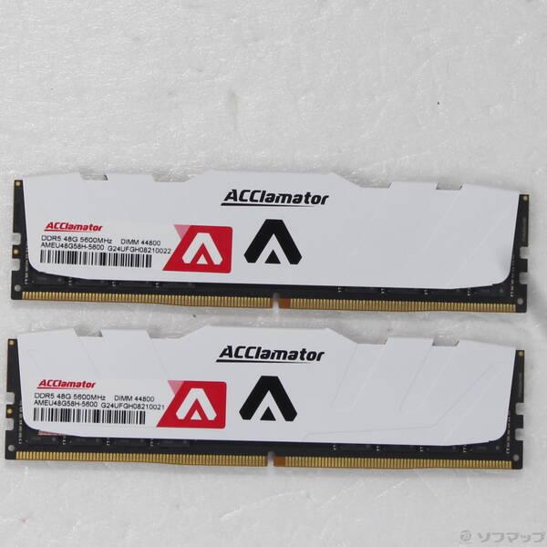 〔中古〕288P PC5-44800 DDR5-5600 48GB 2枚組〔262-ud〕 | 