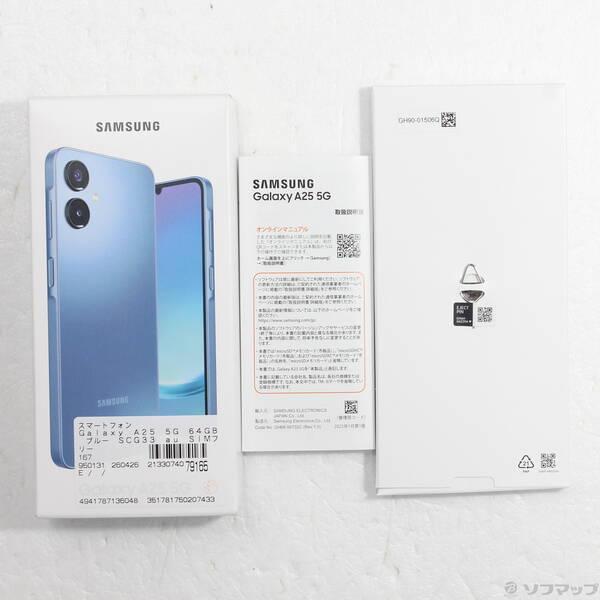 〔中古〕SAMSUNG(サムスン) Galaxy A25 5G 64GB ブルー SCG33 au SIMフリー〔377-ud〕 |  | 04