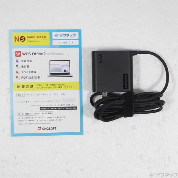 中古〕Lenovo(レノボジャパン) IdeaPad Slim 5i Gen 9 83DA001MJP