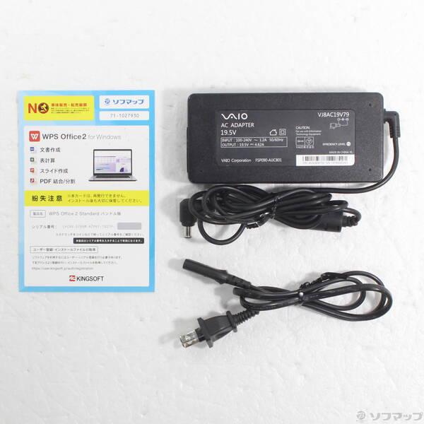 〔中古〕VAIO(バイオ) VAIO S15 VJS153C11N〔371-ud〕 |  | 04