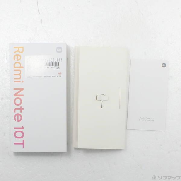 〔中古〕XIAOMI Redmi Note 10T 64GB レイクブルー REDMINOTE10T／LB SIMフリー〔276-ud〕 |  | 04