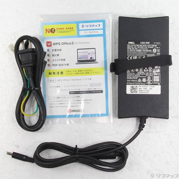 〔中古〕DELL(デル) Vostro 7500〔295-ud〕 |  | 04