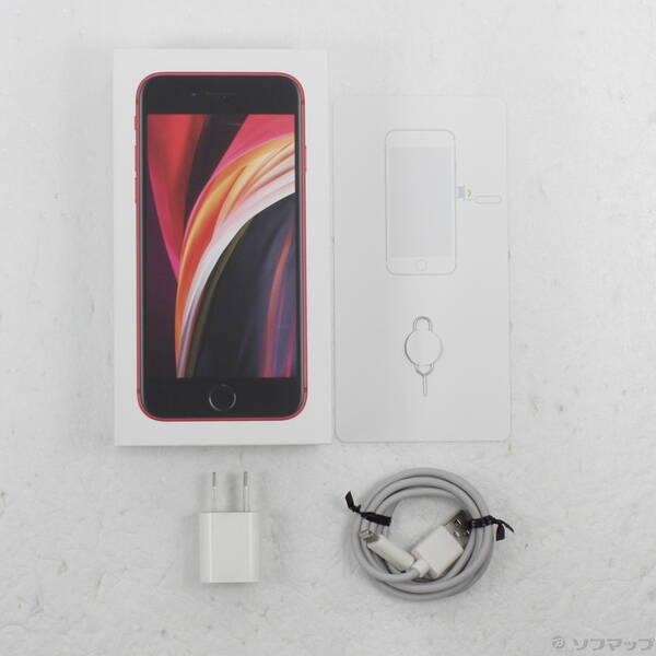 〔中古〕Apple(アップル) iPhone SE 第2世代 128GB プロダクトレッド MXD22J／A SIMフリー〔377-ud〕 |  | 04
