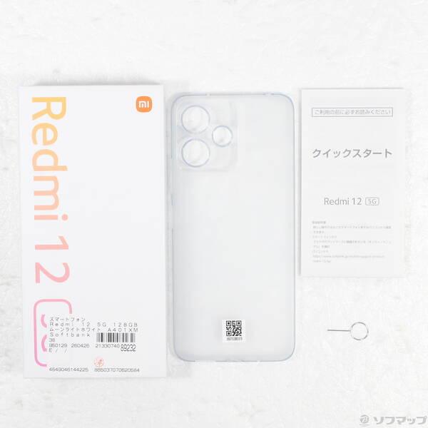 〔中古〕Xiaomi(シャオミ) Redmi 12 5G 128GB ムーンライトホワイト A401XM Softbank SIMフリー〔276-ud〕 |  | 04