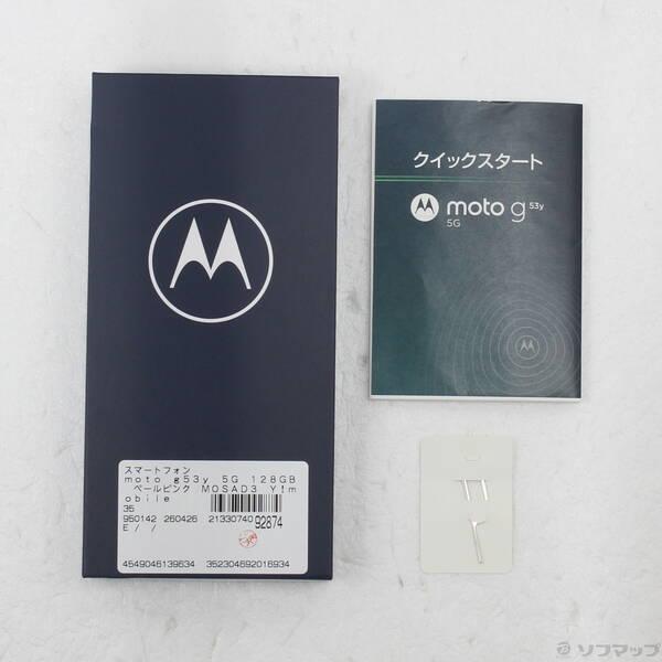 中古〕Motorola(モトローラ) moto g53y 5G 128GB ペールピンク MOSAD3
