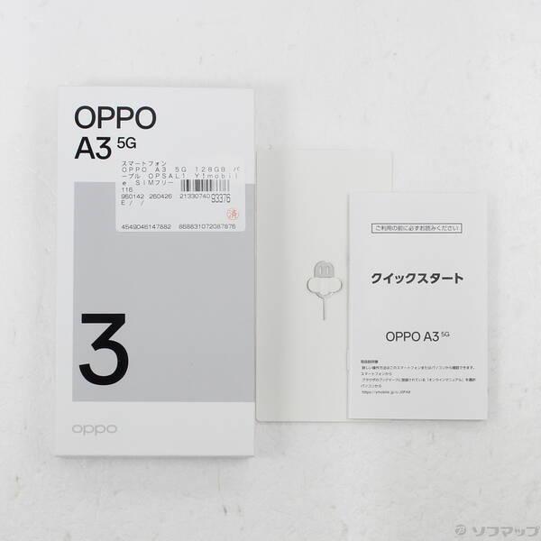〔中古〕OPPO(オッポ) OPPO A3 5G 128GB パープル OPSAL1 Y!mobile SIMフリー〔344-ud〕 |  | 04