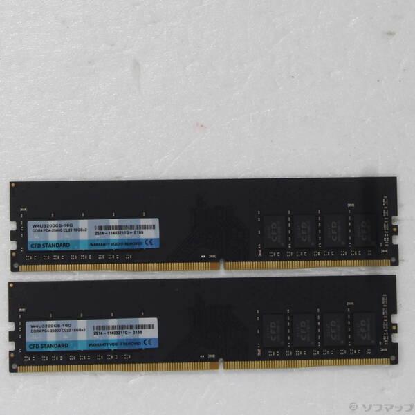 〔中古〕CFD(シーエフディー) W4U3200CS-16G 32GB 16GB×2枚組〔262-ud〕 | 