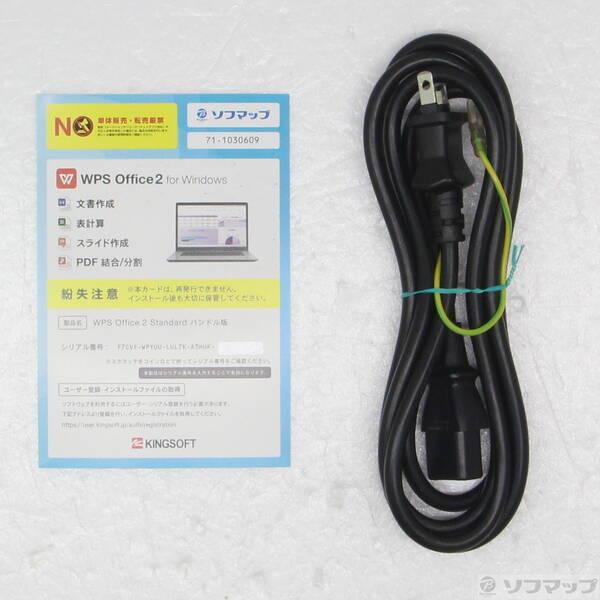 〔中古〕TSUKUMO AeroStream RM7J-E180／T 〔Windows 10〕〔258-ud〕 |  | 04