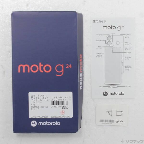 〔中古〕Motorola(モトローラ) Moto g24 128GB マットチャコール PB1A0000JP SIMフリー〔348-ud〕 |  | 04