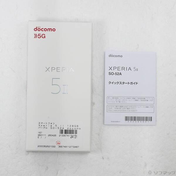 〔中古〕SONY(ソニー) Xperia 5 II 128GB パープル SO-52A docomoロック解除SIMフリー〔305-ud〕 |  | 04