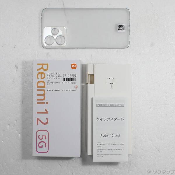 〔中古〕Xiaomi(シャオミ) Redmi 12 5G 128GB ムーンライトホワイト A401XM Softbank SIMフリー〔276-ud〕 |  | 04