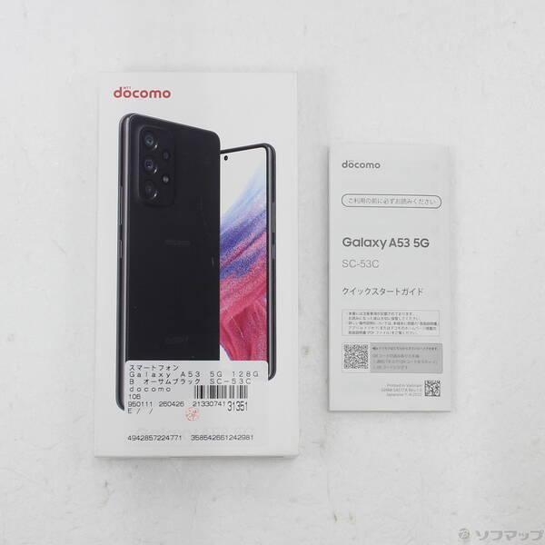 〔中古〕SAMSUNG(サムスン) Galaxy A53 5G 128GB オーサムブラック SC-53C docomo SIMフリー〔352-ud〕 |  | 04