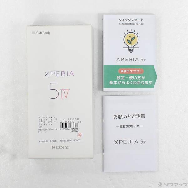 〔中古〕SONY(ソニー) Xperia 5 IV 128GB エクリュホワイト A204SO Softbank SIMフリー〔262-ud〕 |  | 04