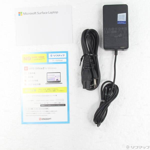 〔中古〕Microsoft(マイクロソフト) Surface Laptop 3 〔Core i5／8GB／SSD256GB〕 V4C-00060 コバルトブルー〔377-ud〕 |  | 04