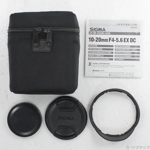 〔中古〕SIGMA(シグマ) SIGMA AF 10-20mm F4-5.6 EX DC (Canon用) (レンズ)〔262-ud〕 |  | 04