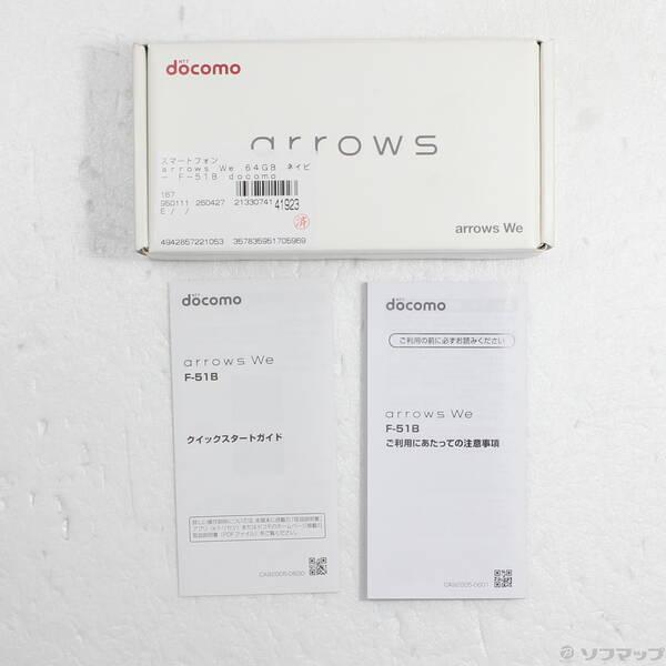 〔中古〕FUJITSU(富士通） arrows We 64GB ネイビー F-51B docomo SIMフリー〔349-ud〕 |  | 04