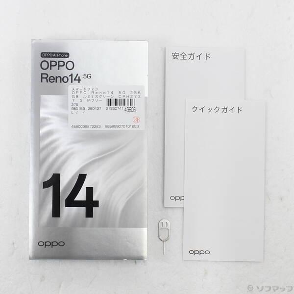 〔中古〕OPPO(オッポ) OPPO Reno14 5G 256GB ルミナスグリーン CPH2737 SIMフリー〔269-ud〕 |  | 04