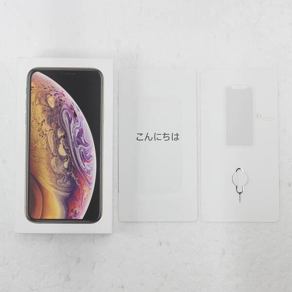 〔中古〕Apple(アップル) iPhoneXS 256GB ゴールド MTE22J／A SIMフリー〔377-ud〕 |  | 04