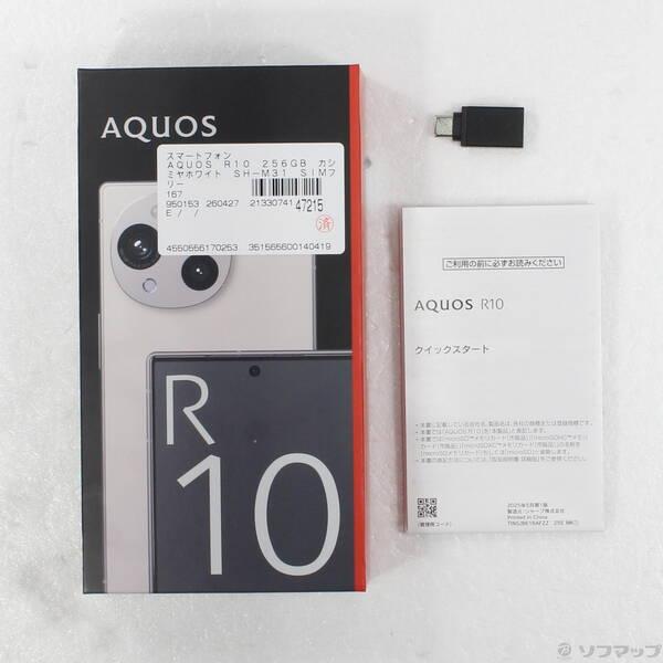 〔中古〕SHARP(シャープ) AQUOS R10 256GB カシミヤホワイト SH-M31 SIMフリー〔262-ud〕 |  | 04