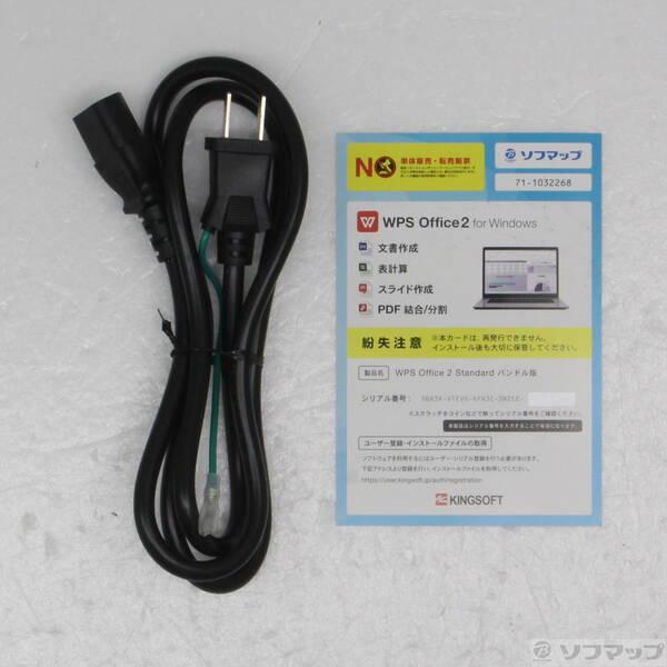 〔中古〕iiyama Level Infinity ILeDEi-M17M-A144F-SLSXB〔344-ud〕 |  | 04