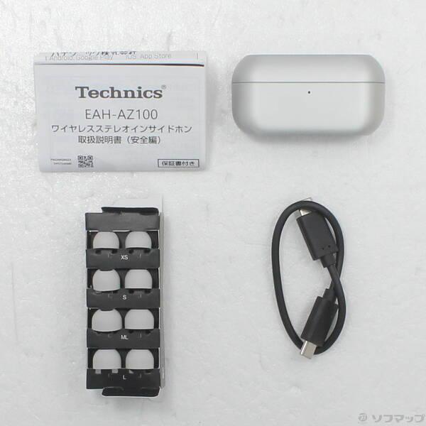 〔中古〕Technics EAH-AZ100-S シルバー〔377-ud〕 |  | 04