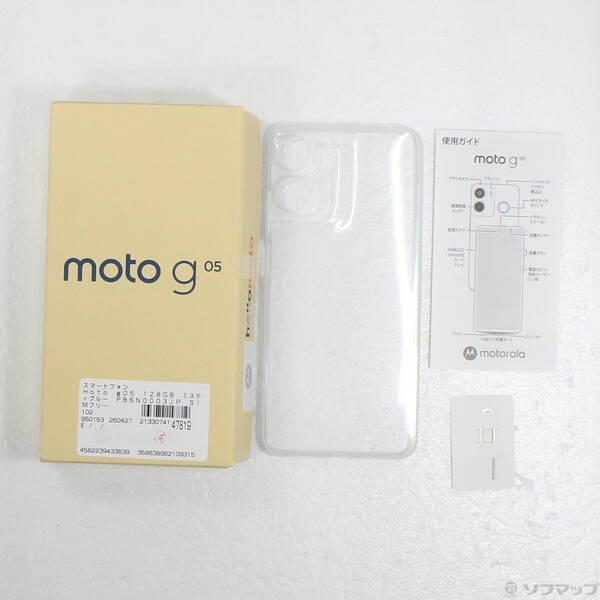 〔中古〕Motorola(モトローラ) moto g05 128GB ミスティブルー PB6N0003JP SIMフリー〔371-ud〕 |  | 04