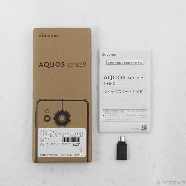 〔中古〕SHARP(シャープ) AQUOS sense8 128GB ライトカッパー SH-54D docomo SIMフリー〔276-ud〕 |  | 04