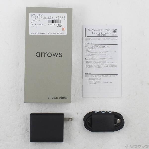 〔中古〕FCNT arrows Alpha 512GB ブラック PB8M0000JP SIMフリー〔349-ud〕 |  | 04