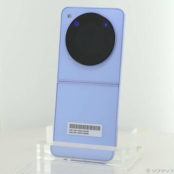 〔中古〕ZTE Libero Flip 128GB ブルー A304ZT Y!mobile SIMフリー〔269-ud〕 | 