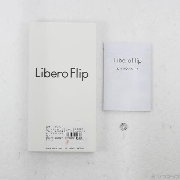 〔中古〕ZTE Libero Flip 128GB ブルー A304ZT Y!mobile SIMフリー〔269-ud〕 |  | 04
