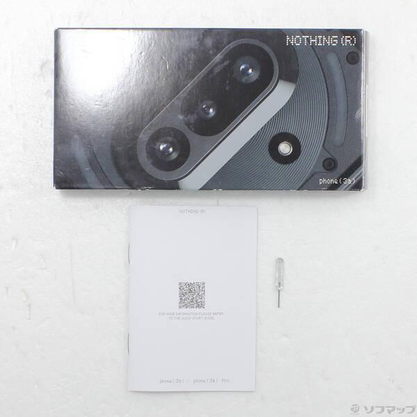 〔中古〕Nothing（ナッシング） Phone (3a) 128GB ブラック A059 楽天 SIMフリー〔262-ud〕 |  | 04
