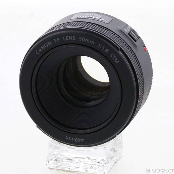 〔中古〕Canon(キヤノン) Canon EF 50mm F1.8 STM〔297-ud〕 | 