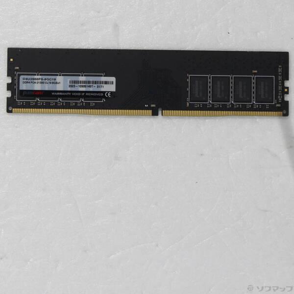 〔中古〕288P DDR4 8GB PC4-21300 DDR4-2666〔262-ud〕 | 