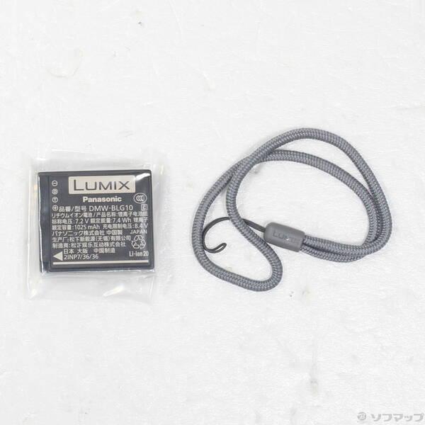 〔中古〕Panasonic(パナソニック) LUMIX DC-TZ99-W ホワイト〔349-ud〕 |  | 04