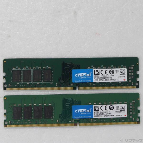 〔中古〕288P PC4-19200 DDR4-2400 32GB 16GB×2枚組〔262-ud〕 | 