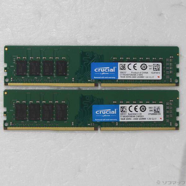 〔中古〕288P PC4-19200 DDR4-2400 32GB 16GB×2枚組〔262-ud〕 | 