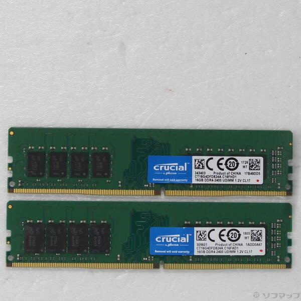 〔中古〕288P PC4-19200 DDR4-2400 32GB 16GB×2枚組〔262-ud〕 | 