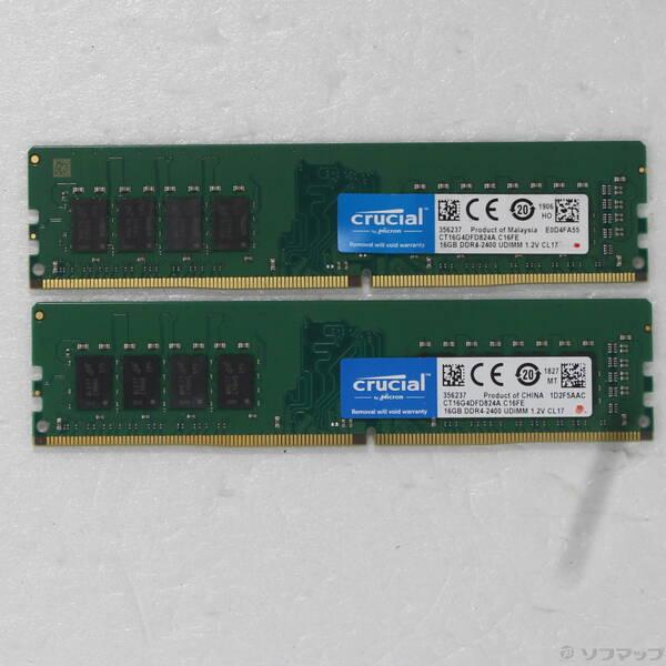 〔中古〕288P PC4-19200 DDR4-2400 32GB 16GB×2枚組〔262-ud〕 | 
