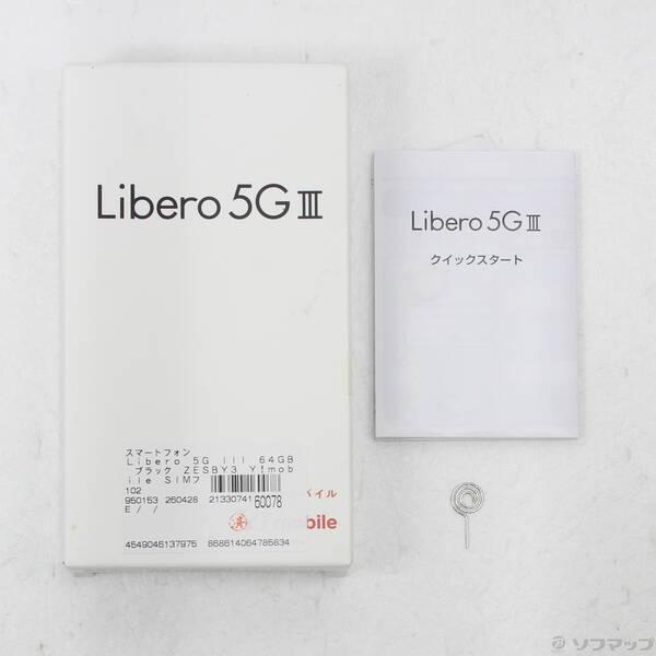 〔中古〕ZTE Libero 5G III 64GB ブラック ZESBY3 Y!mobile SIMフリー〔276-ud〕 |  | 04