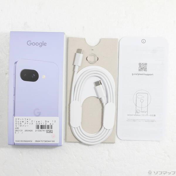 〔中古〕GOOGLE(グーグル) Google Pixel 9a 128GB アイリス G3Y12 au SIMフリー〔295-ud〕 |  | 04