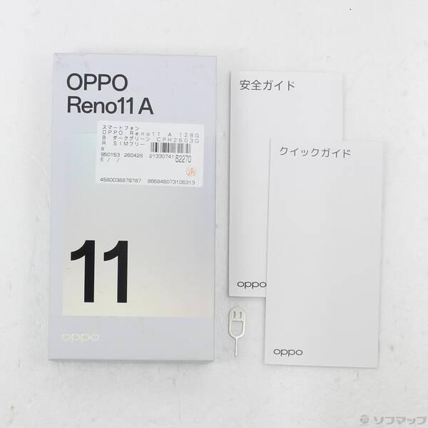 〔中古〕OPPO(オッポ) OPPO Reno11 A 128GB ダークグリーン CPH2603GR SIMフリー〔276-ud〕 |  | 04