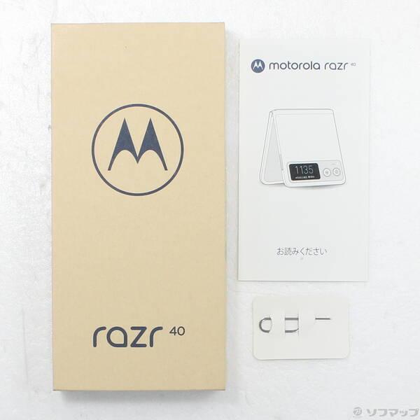 中古〕Motorola(モトローラ) motorola razr 40 256GB セージグリーン