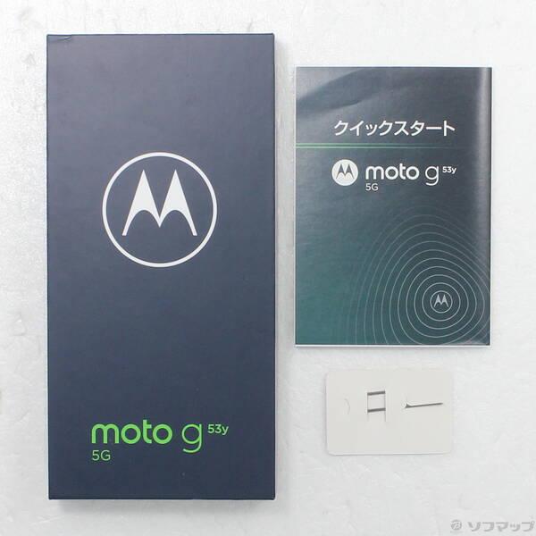 〔中古〕Motorola(モトローラ) moto g53y 5G 128GB アークティックシルバー MOSAD2 Y!mobile SIMフリー〔377-ud〕 |  | 04