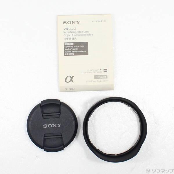 〔中古〕SONY(ソニー) Vario-Tessar T FE 24-70mm F4 ZA OSS SEL2470Z〔198-ud〕 |  | 04