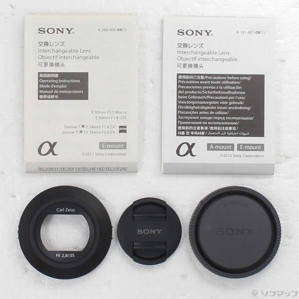 〔中古〕SONY(ソニー) Sonnar T FE 35mm F2.8 ZA (SEL35F28Z) (Eレンズ)〔258-ud〕 |  | 04