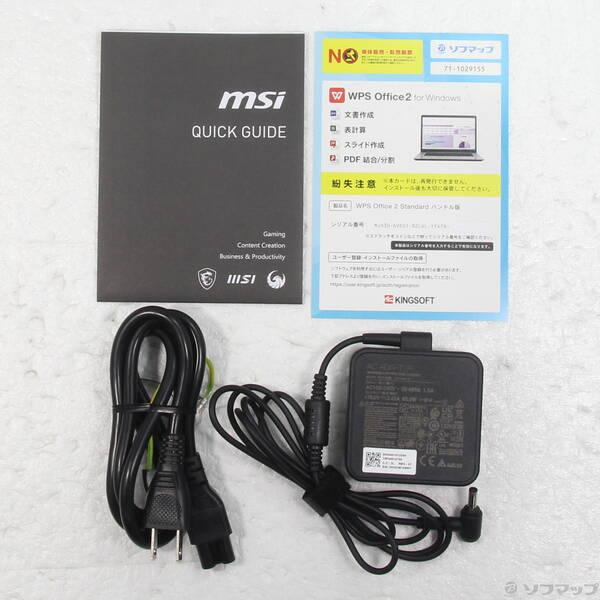 〔中古〕MSI(エムエスアイ) Modern 14 F13M MODERN-14F13MG5359JPNN プラチナグレイ〔295-ud〕 |  | 04