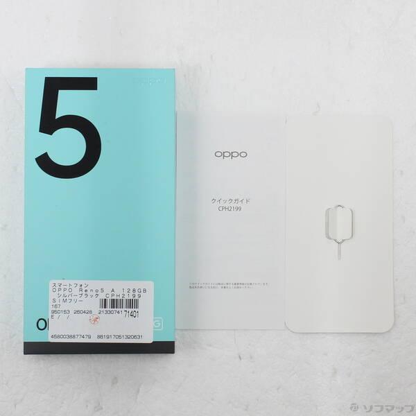 〔中古〕OPPO(オッポ) OPPO Reno5 A 128GB シルバーブラック CPH2199 SIMフリー〔352-ud〕 |  | 04