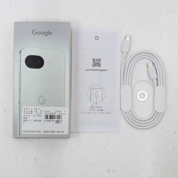 〔中古〕GOOGLE(グーグル) Google Pixel 10a 128GB フォグ GV0BP docomo SIMフリー〔258-ud〕 |  | 04